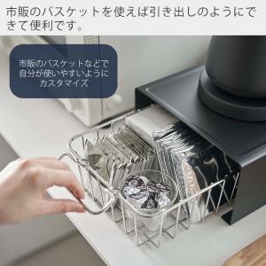 山崎実業 公式 タワー キッチン家電下ラック ...の詳細画像4