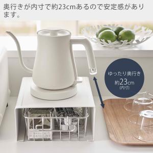 山崎実業 公式 タワー キッチン家電下ラック ...の詳細画像5