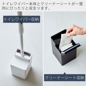 山崎実業 公式 タワー クリーナーシート収納付...の詳細画像1