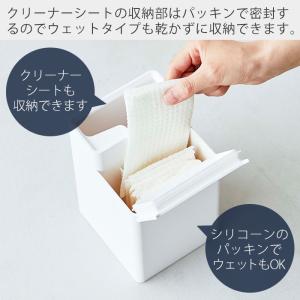 山崎実業 公式 タワー クリーナーシート収納付...の詳細画像4