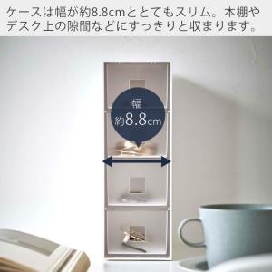 山崎実業 公式 タワー サングラス&小物収納ケ...の詳細画像2