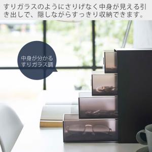 山崎実業 公式 タワー サングラス&小物収納ケ...の詳細画像5