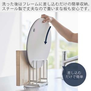 山崎実業 公式 タワー 丸いまな板が置けるまな...の詳細画像4