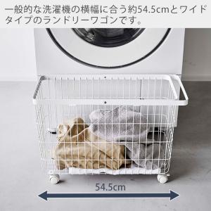 山崎実業 公式 タワー ランドリーバスケット ...の詳細画像1