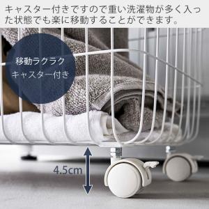 山崎実業 公式 タワー ランドリーバスケット ...の詳細画像4
