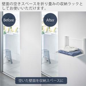山崎実業 公式 タワー 石こうボード壁対応 折...の詳細画像1