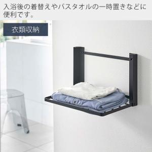 山崎実業 公式 タワー 石こうボード壁対応 折...の詳細画像3
