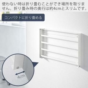山崎実業 公式 タワー 石こうボード壁対応 折...の詳細画像4