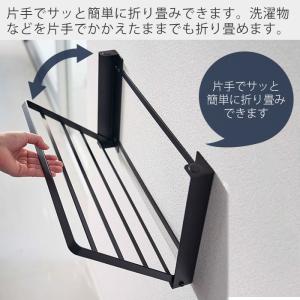 山崎実業 公式 タワー 石こうボード壁対応 折...の詳細画像5