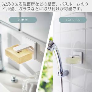 山崎実業 公式 ミスト フィルムフックマグネッ...の詳細画像4