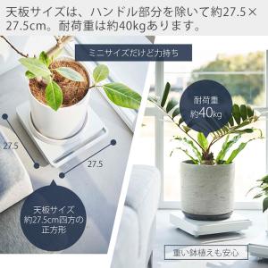 山崎実業 公式 タワー 自立する台車 正方形タ...の詳細画像3