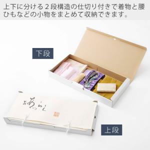 山崎実業 公式 タワー 着物収納ボックス to...の詳細画像1