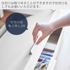 山崎実業 公式 タワー 着物収納ボックス to...の詳細画像2