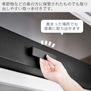 山崎実業 公式 タワー 着物収納ボックス to...の詳細画像3