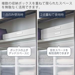 山崎実業 公式 タワー 着物収納ボックス to...の詳細画像4