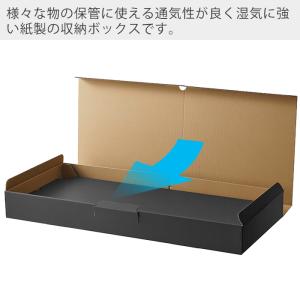 山崎実業 公式 タワー 着物収納ボックス to...の詳細画像5