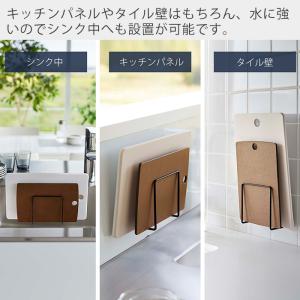 山崎実業 公式 タワー フィルムフック まな板...の詳細画像2