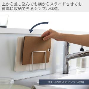 山崎実業 公式 タワー フィルムフック まな板...の詳細画像4