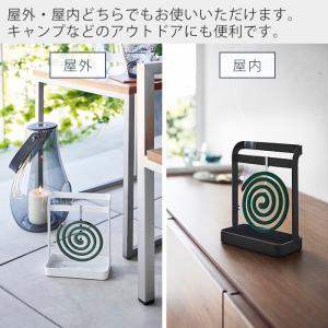 山崎実業 公式 タワー 蚊取り線香ハンガー t...の詳細画像2