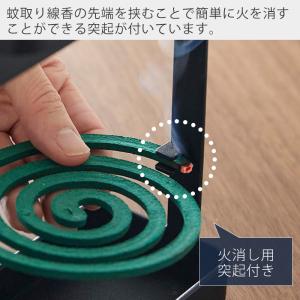 山崎実業 公式 タワー 蚊取り線香ハンガー t...の詳細画像5
