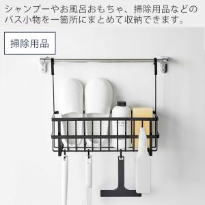 山崎実業 公式 タワー 引っ掛けバスルームバス...の詳細画像2