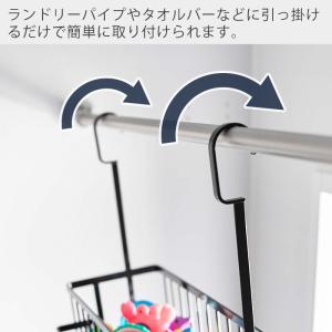 山崎実業 公式 タワー 引っ掛けバスルームバス...の詳細画像5