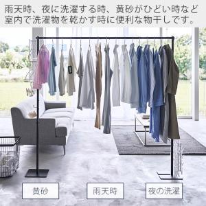 山崎実業 公式 タワー 折り畳み室内物干し t...の詳細画像1