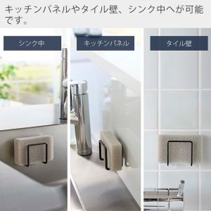 山崎実業 公式 タワー フィルムフックスポンジ...の詳細画像2
