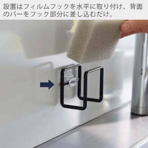 山崎実業 公式 タワー フィルムフックスポンジ...の詳細画像3