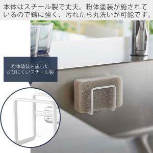山崎実業 公式 タワー フィルムフックスポンジ...の詳細画像4