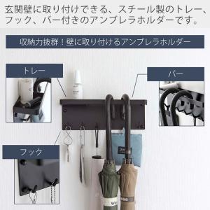 山崎実業 公式 タワー 石こうボード壁対応 ト...の詳細画像1