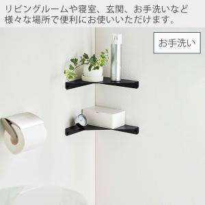 山崎実業 公式 タワー 石こうボード壁対応 コ...の詳細画像5