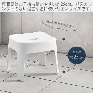 山崎実業 公式 タワー マグネット風呂イス S...の詳細画像3