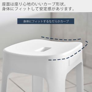 山崎実業 公式 タワー マグネット風呂イス S...の詳細画像5