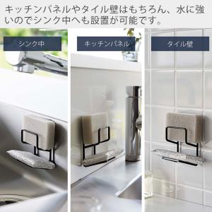 山崎実業 公式 タワー フィルムフックスポンジ...の詳細画像2