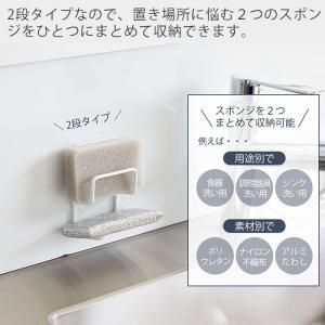山崎実業 公式 タワー フィルムフックスポンジ...の詳細画像4