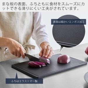 山崎実業 公式 タワー 抗菌まな板&シートまな...の詳細画像4