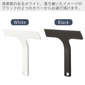 山崎実業 公式 タワー マグネット水切りワイパ...の詳細画像1