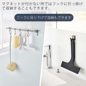 山崎実業 公式 タワー マグネット水切りワイパ...の詳細画像3