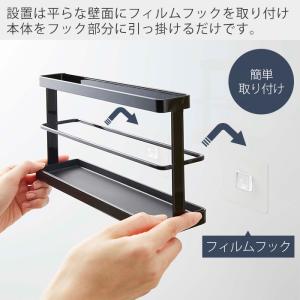 山崎実業 公式 タワー ツーウェイベランダスリ...の詳細画像5