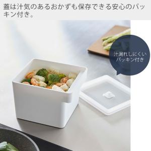 山崎実業 公式 タワー みそパックごと収納ハン...の詳細画像4