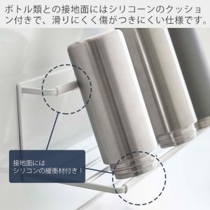 山崎実業 公式 タワー マグネットワイドジャグ...の詳細画像5