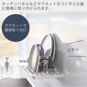 山崎実業 公式 タワー マグネット水切りラック...の詳細画像1