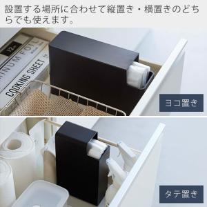 山崎実業 公式 タワー スリムプラスチックバッ...の詳細画像2