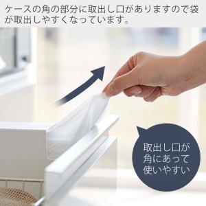 山崎実業 公式 タワー スリムプラスチックバッ...の詳細画像3