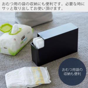 山崎実業 公式 タワー スリムプラスチックバッ...の詳細画像4