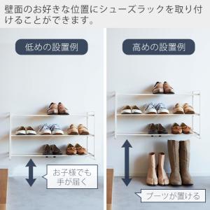 山崎実業 公式 タワー 石こうボード壁対応ウォ...の詳細画像1