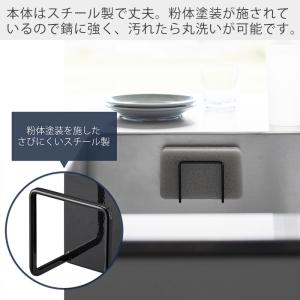 山崎実業 公式 タワー マグネットスポンジホル...の詳細画像3