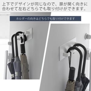 山崎実業 公式 タワー マグネットアンブレラハ...の詳細画像3