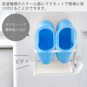 山崎実業 公式 プレート マグネットトレー付き...の詳細画像3